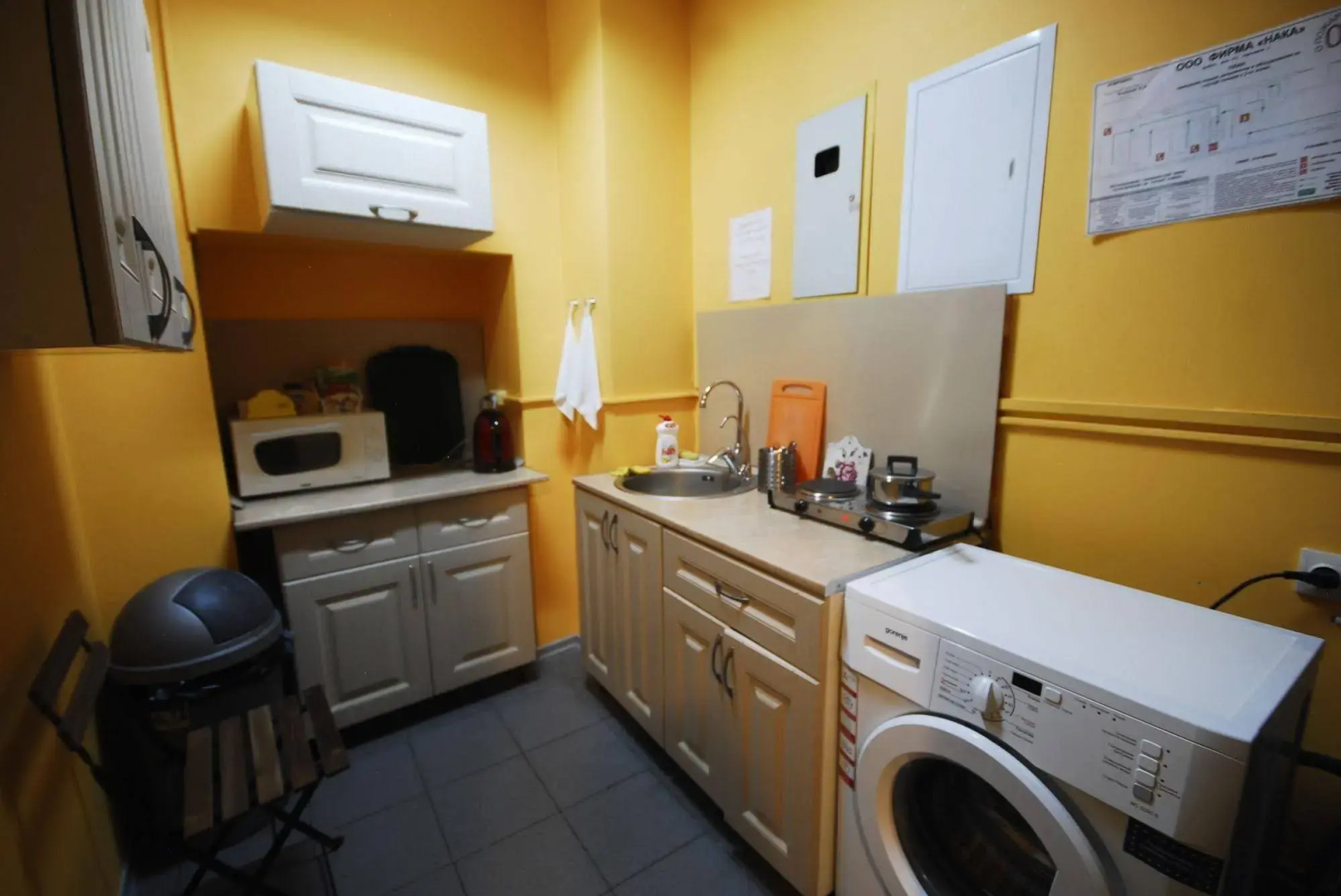 Landmark Hotels&Hostels