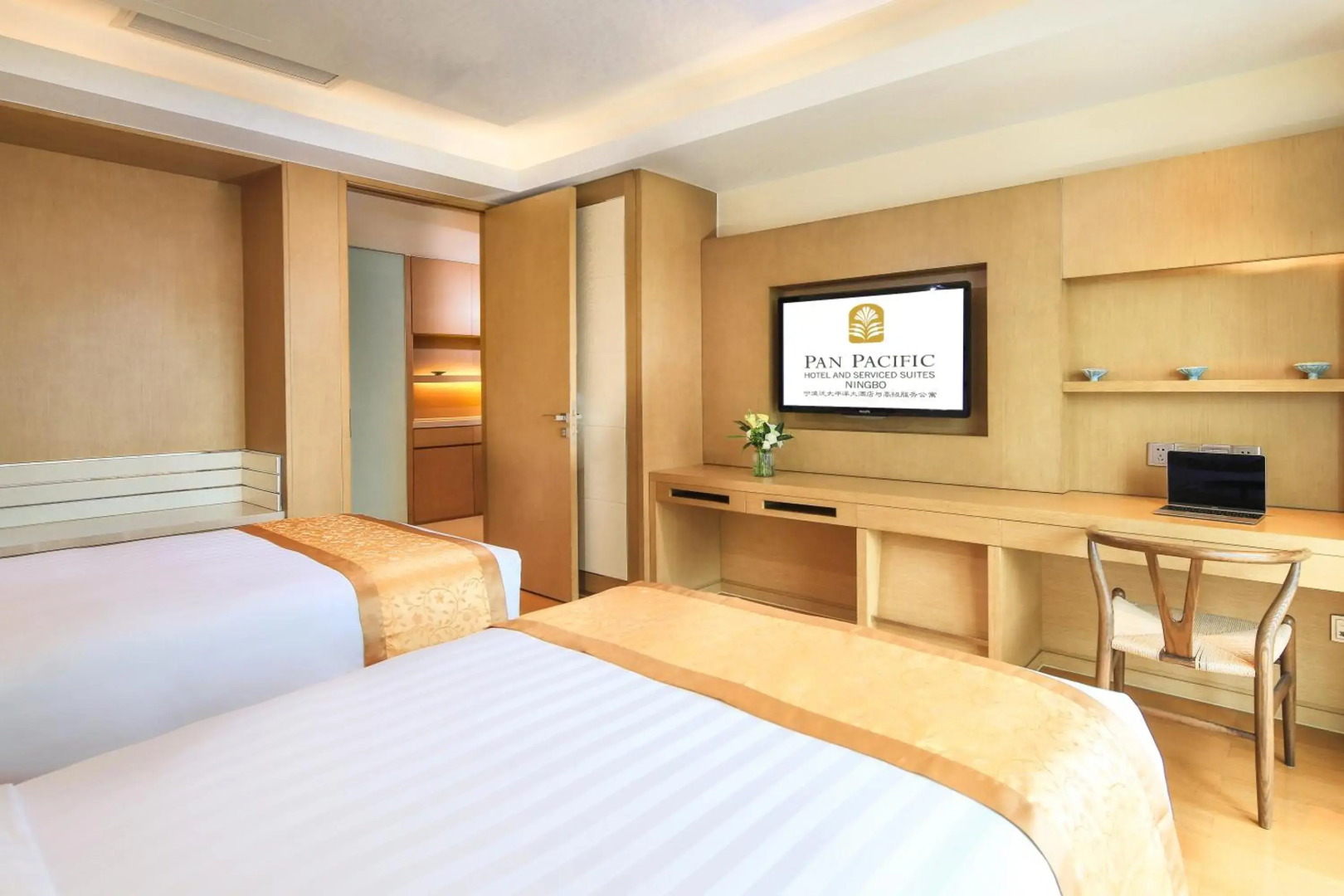 Pan Pacific Serviced Suites Ningbo