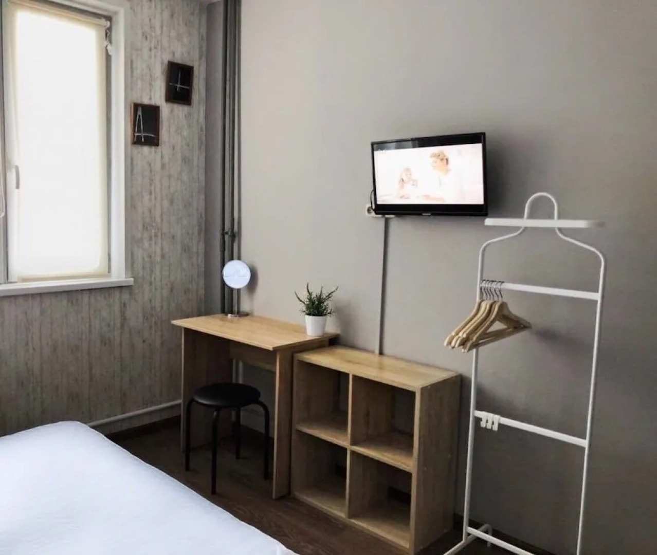 Счастливые Люди