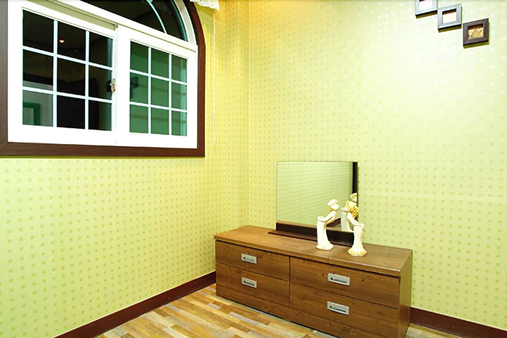 Yongin The Who Pension