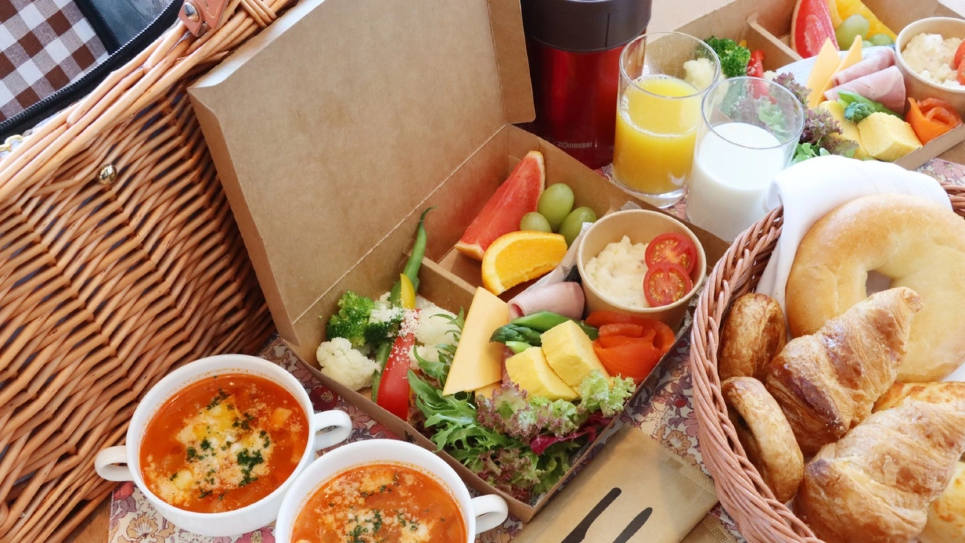 Atema Kogen Resort Belnatio