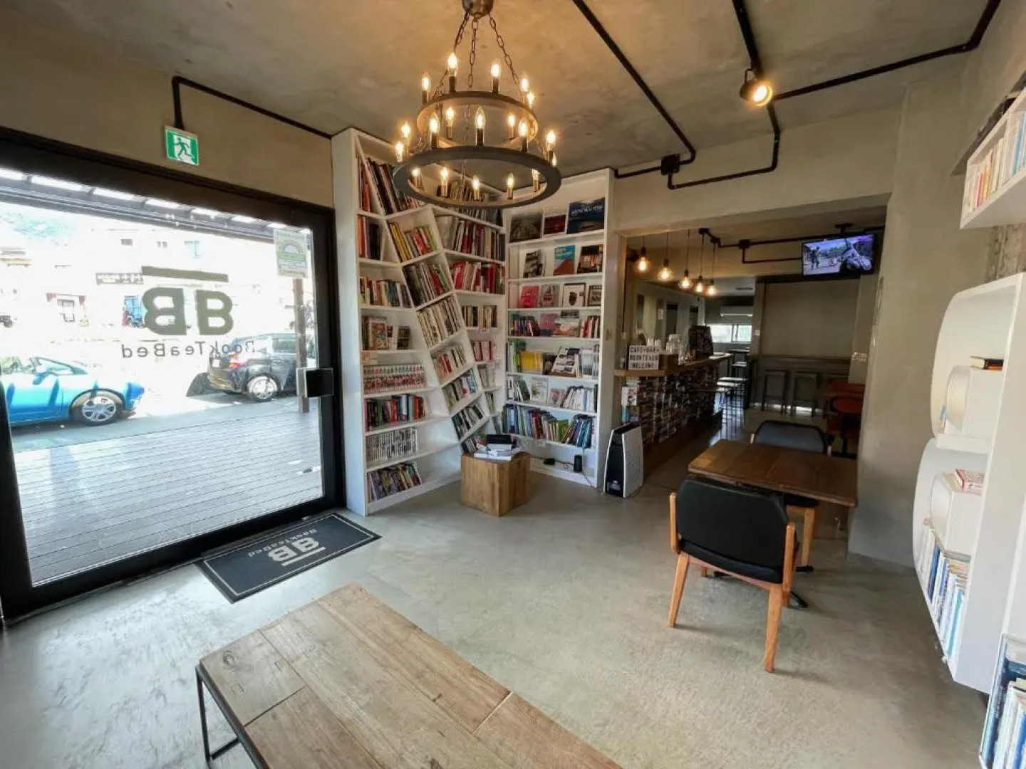 Book Tea Bed -IZUOSHIMA-