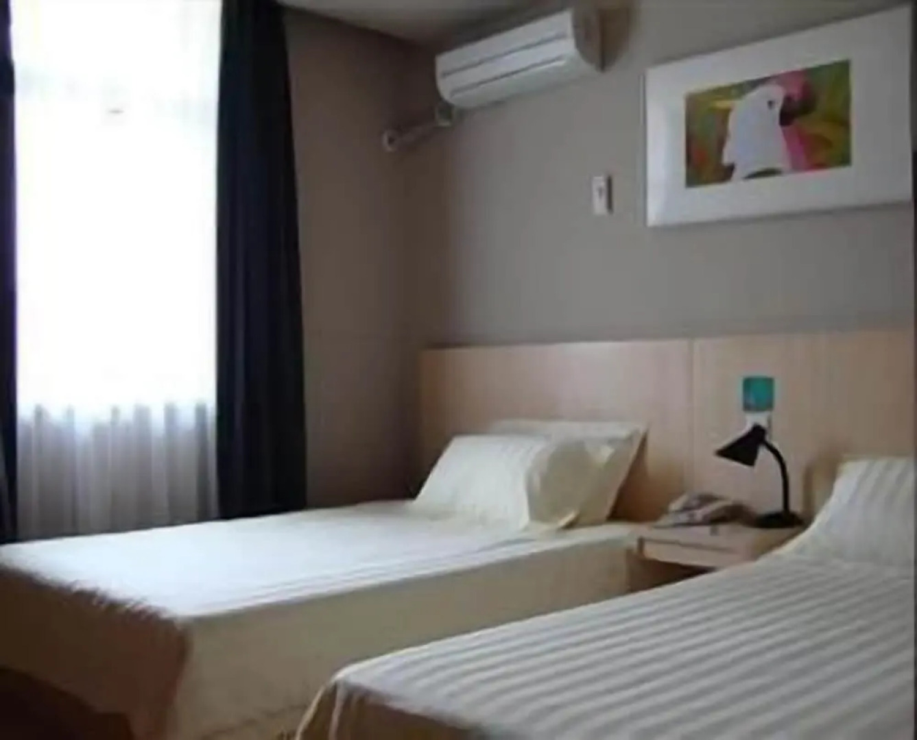 Jinjiang Inn ChengDu Wenshufang