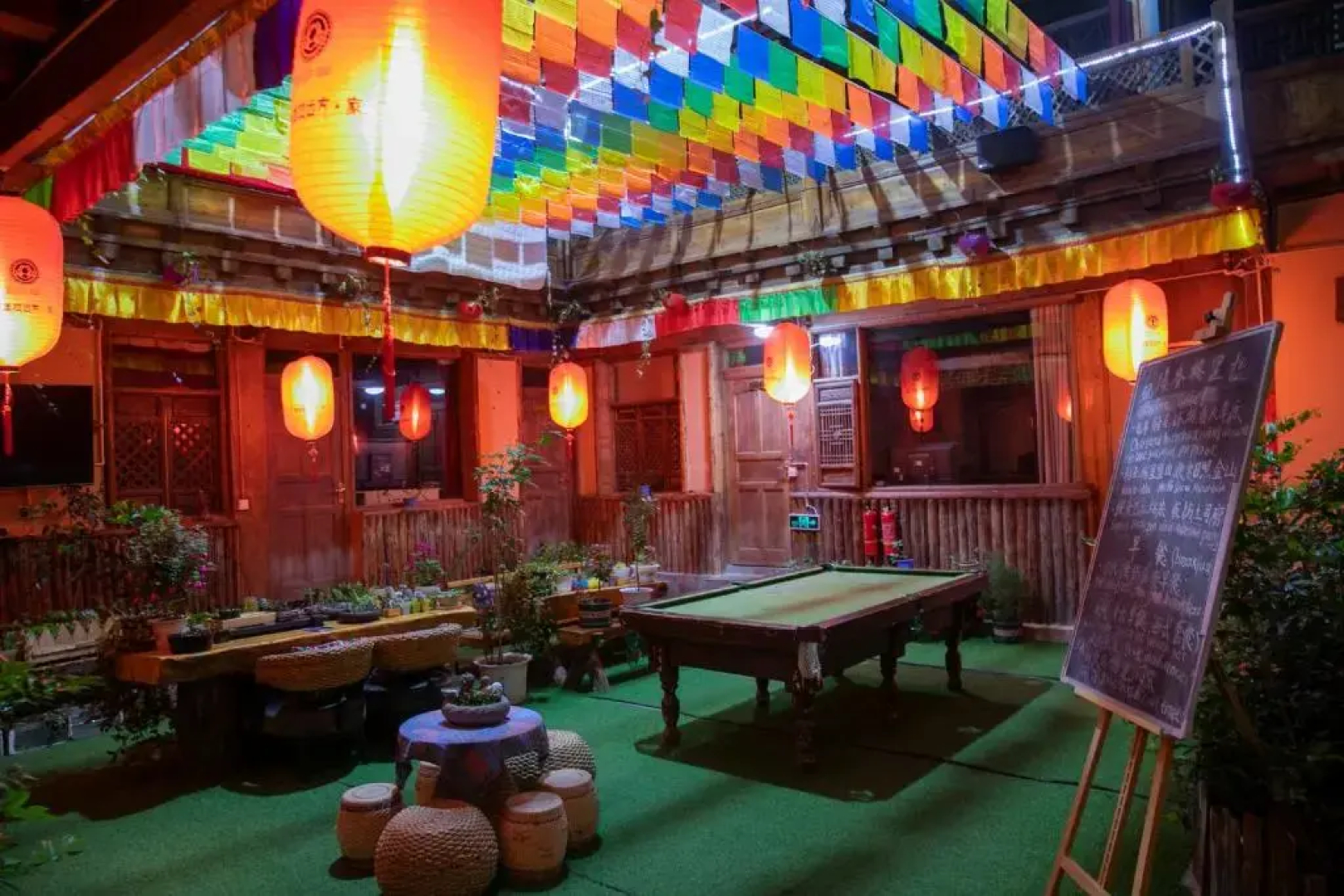 Shangri-La King Gesar Guesthouse