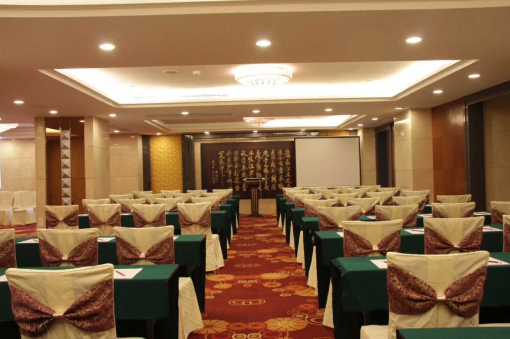 Hengfu Starworld Hotel