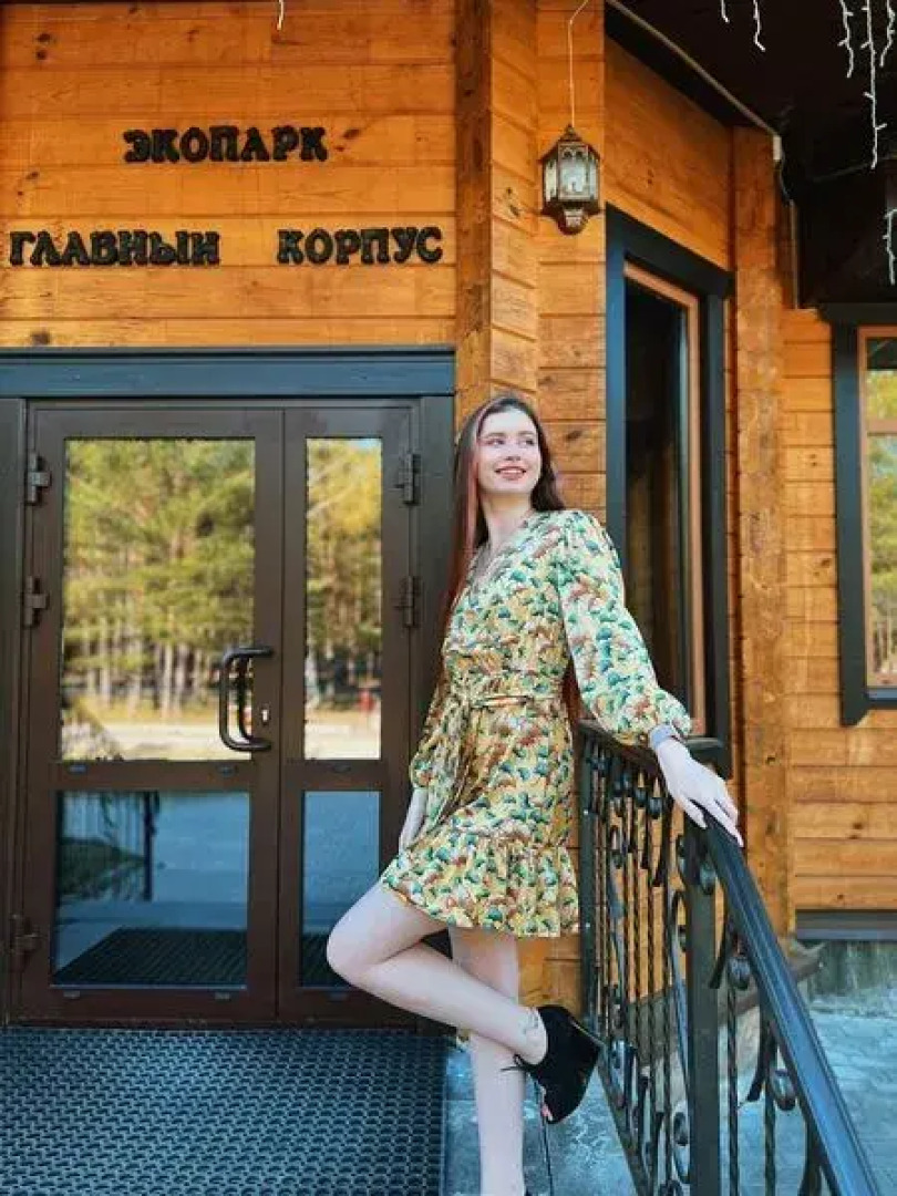 Экопарк Лесной Ключ