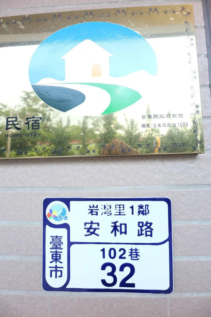 Sleeping Bag Boar Backpacker