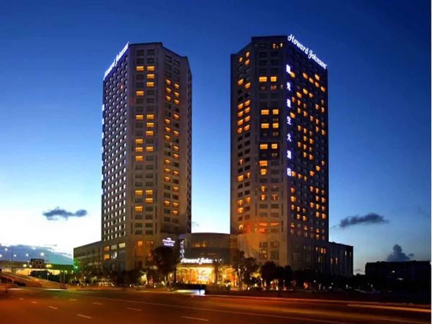 Howard Johnson Sunshine Plaza Ningbo