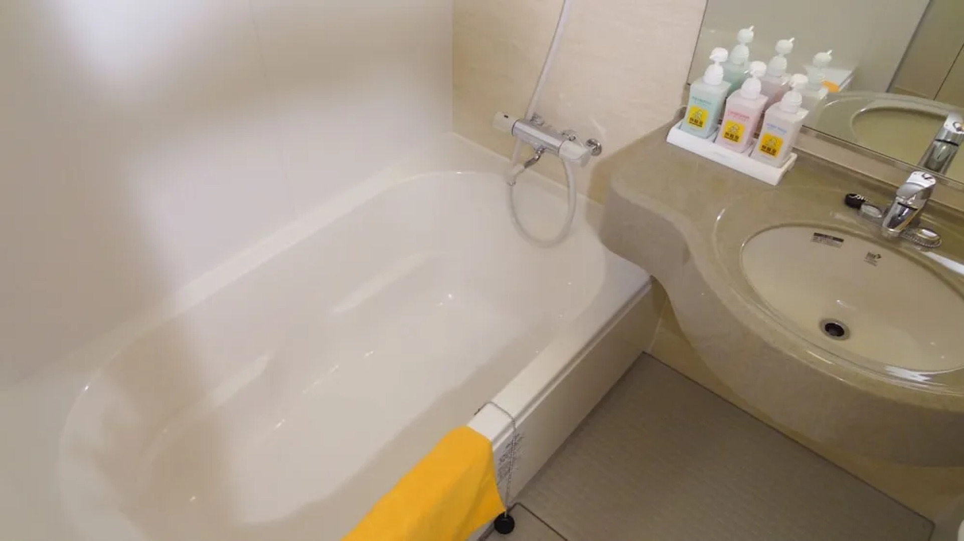 Family Lodge Hatagoya Tsukuba