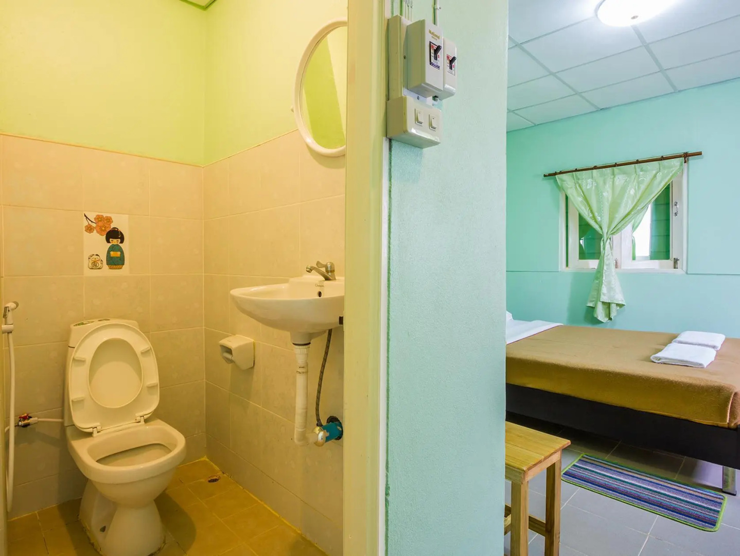 Bankoncom Khongchiam