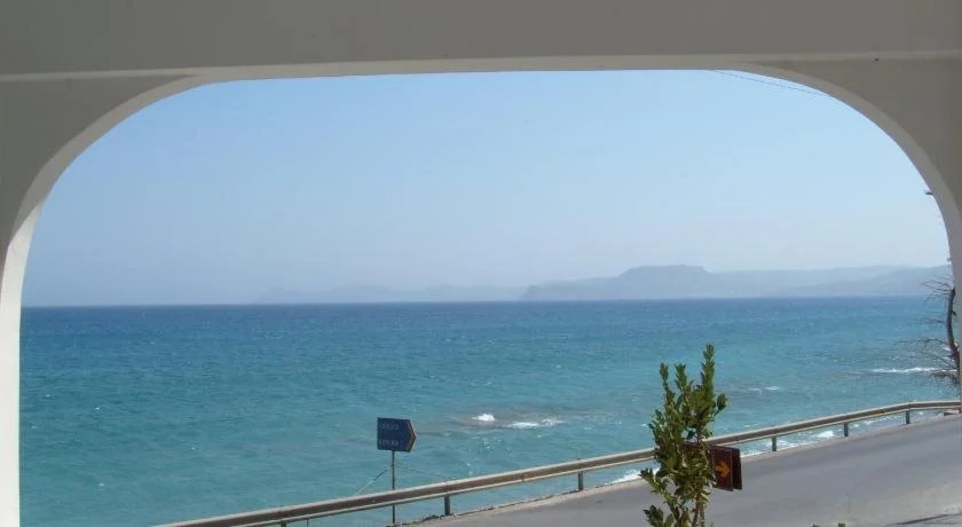 Minos Apartments & Studios II