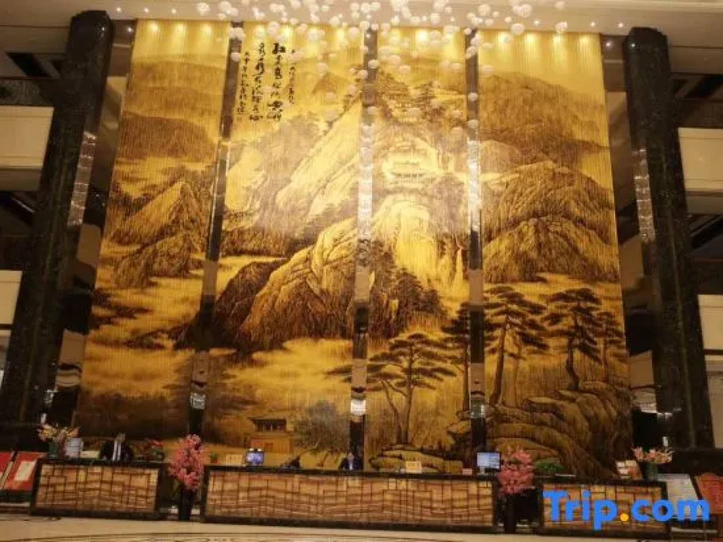 Hongquan Hotel