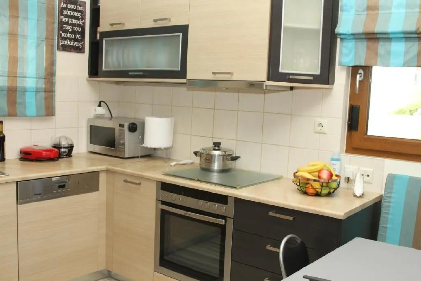 Sunny Villa by the beach Gournes