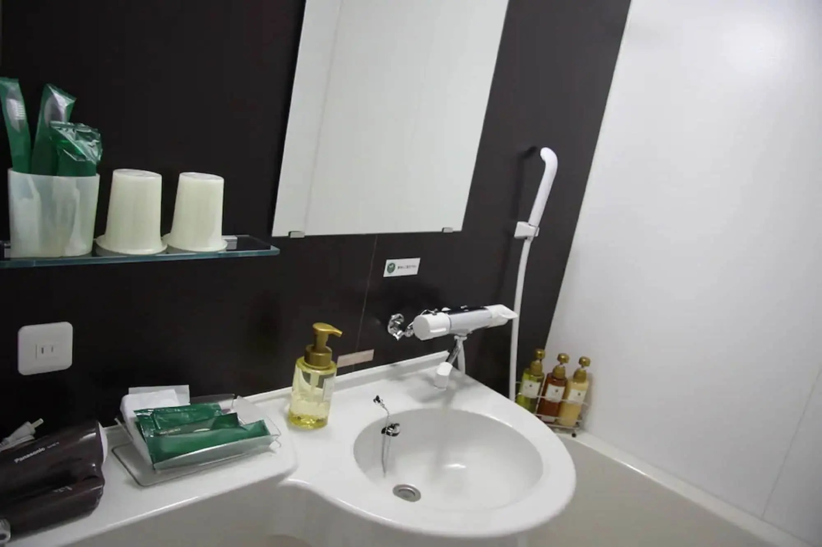 Route-Inn Grand Asahikawa Ekimae