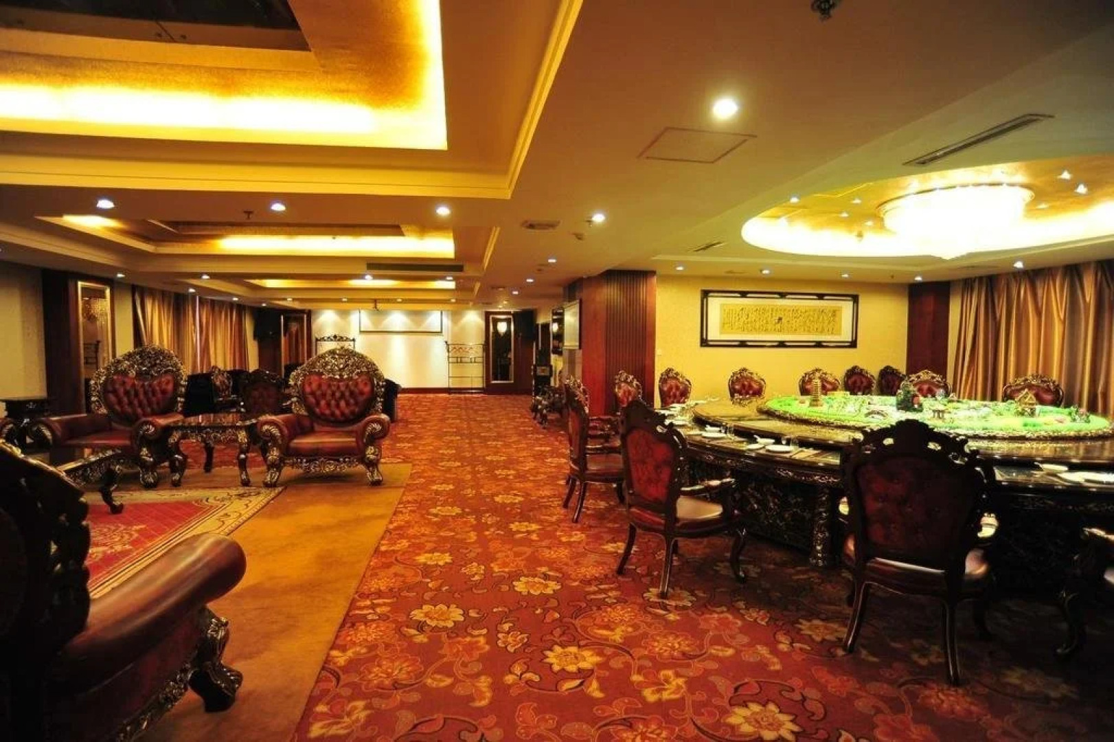 Fuyang Jinggong Hotel