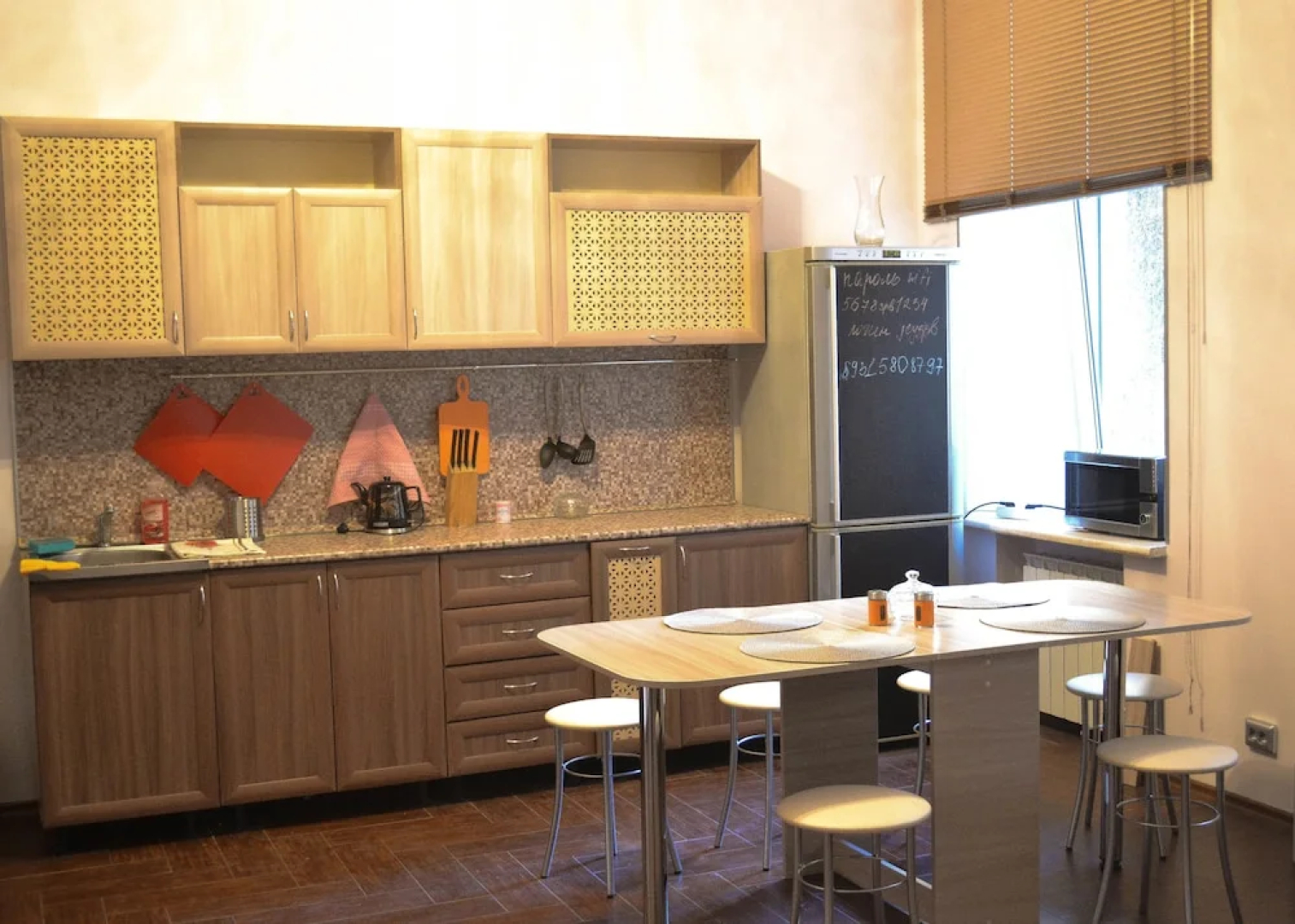 Хостел «Удача»