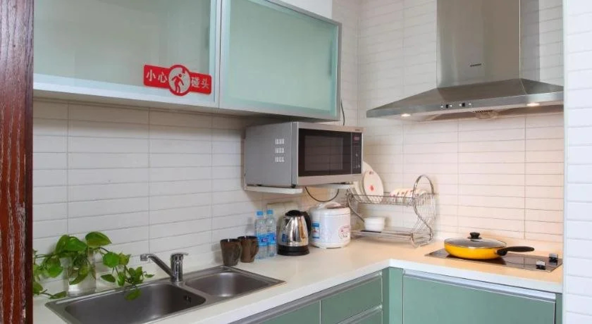 Tianjin In-Zone Hotel