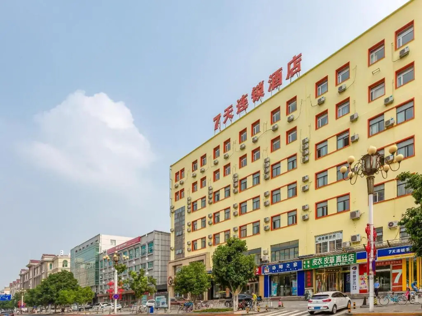 7Days Inn Beijing Miyun Gulou Street County Government