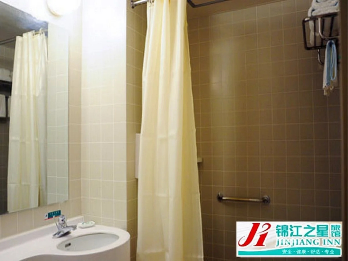 Jinjiang Inn Changhzi Municipal Government South