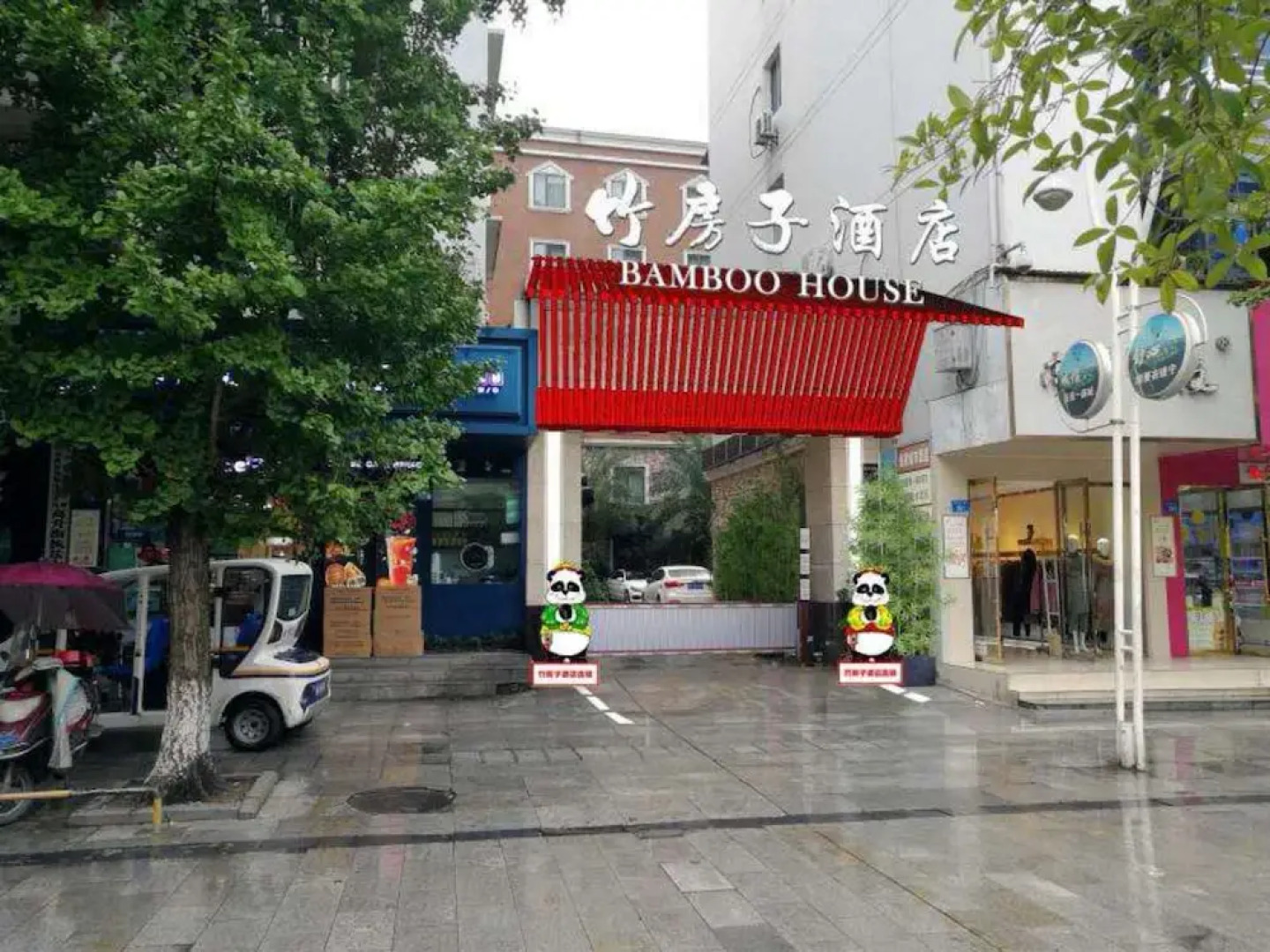 Bamboo House Hotel CBD Branch