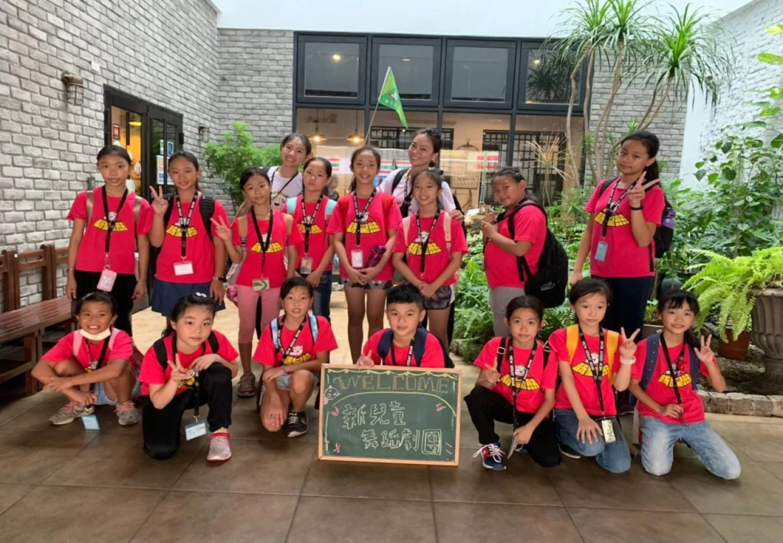 Backpacker 41 hostel - Taichung