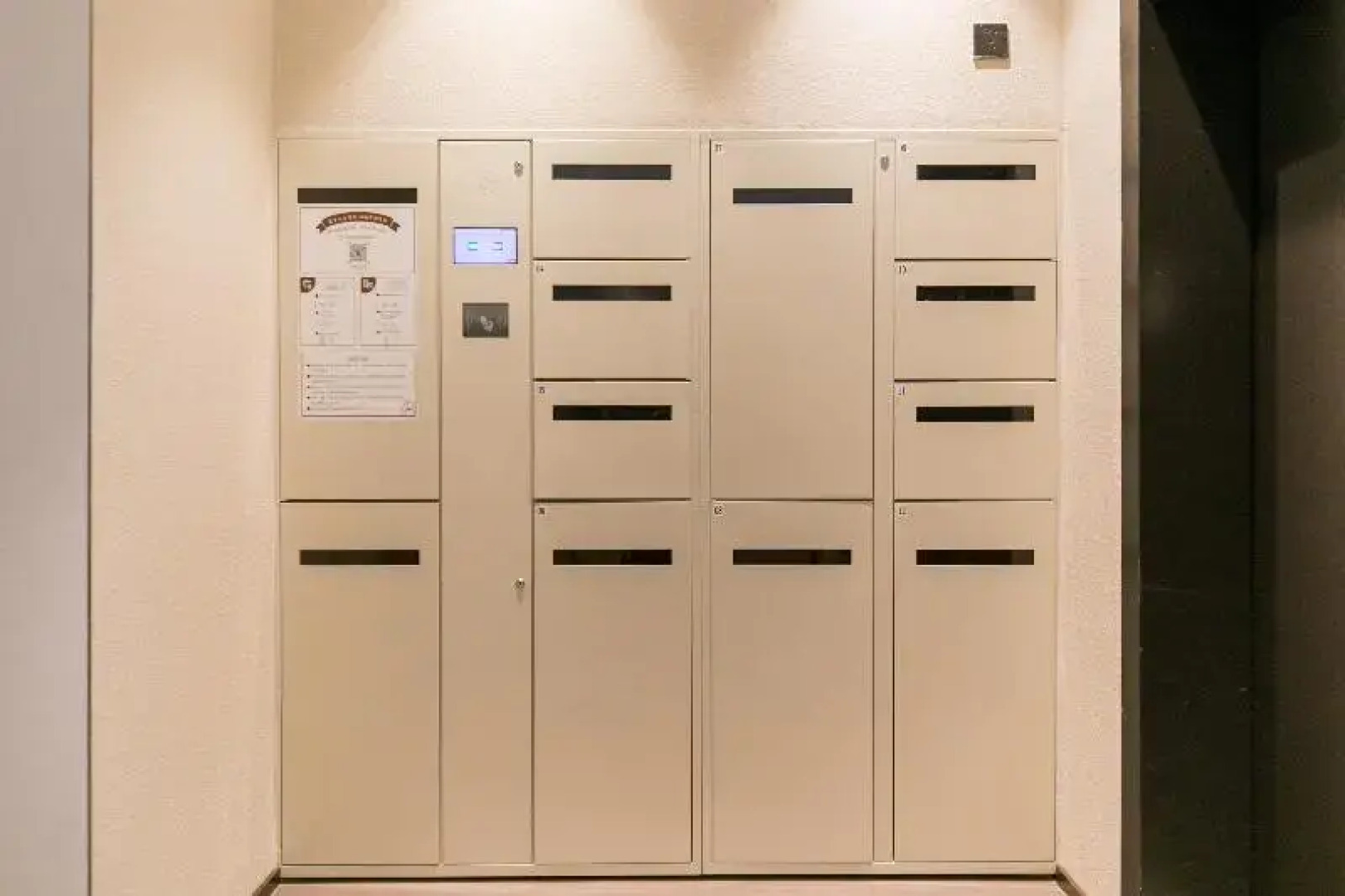 Hanting Hotel (Shanghai Zhongshan Park Metro Stat)