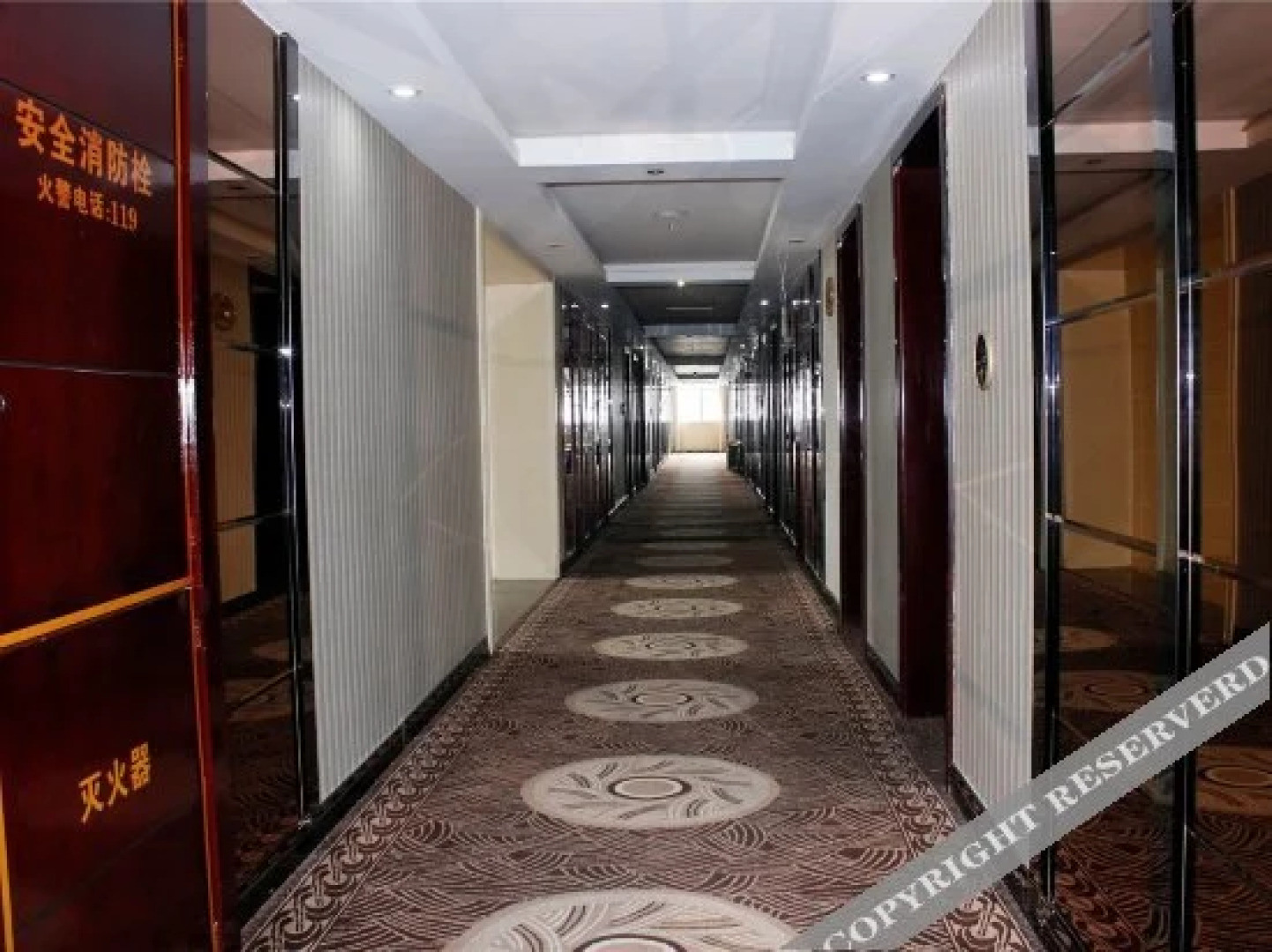 Yingchen International Hotel