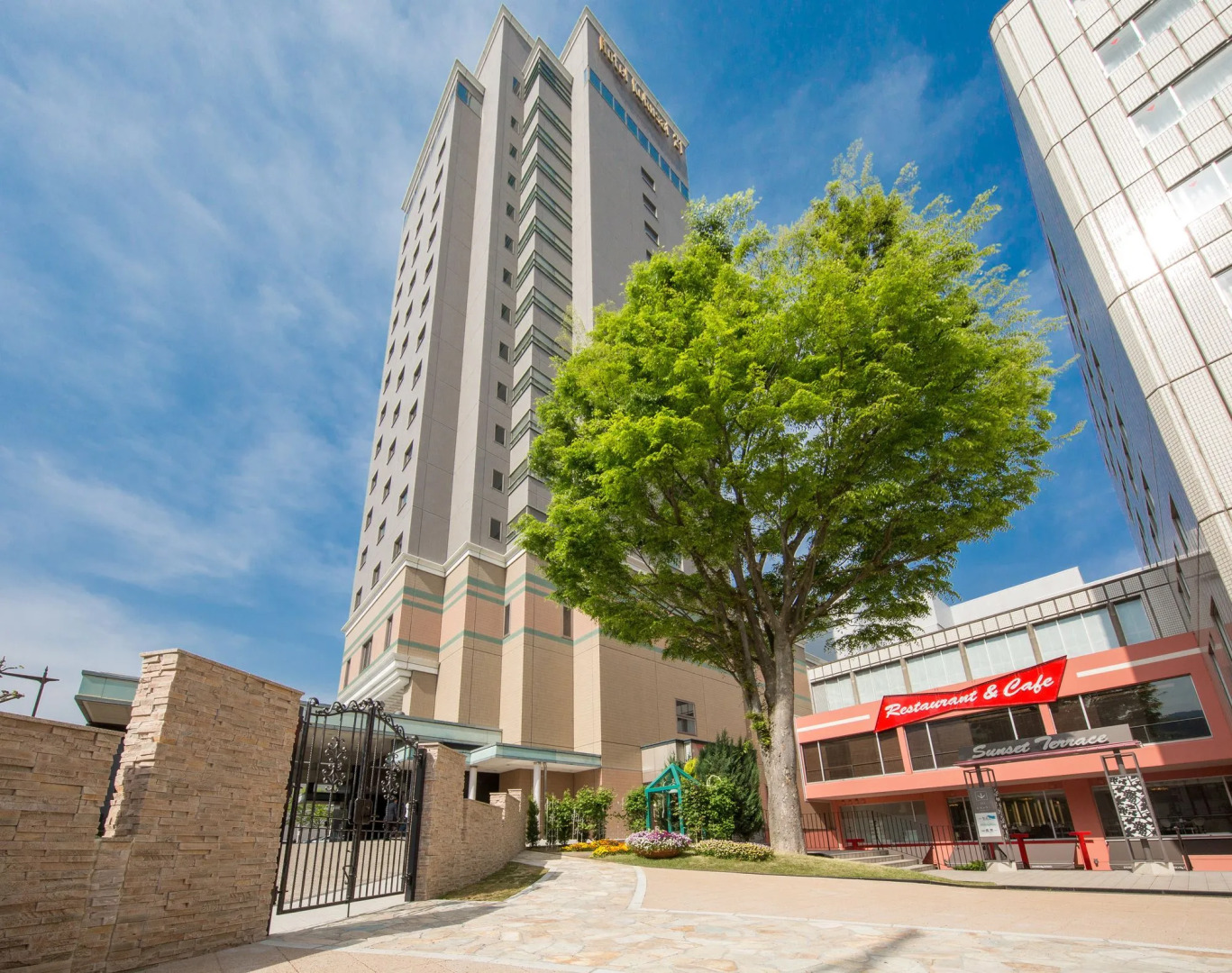 Hotel Kokusai 21 Nagano