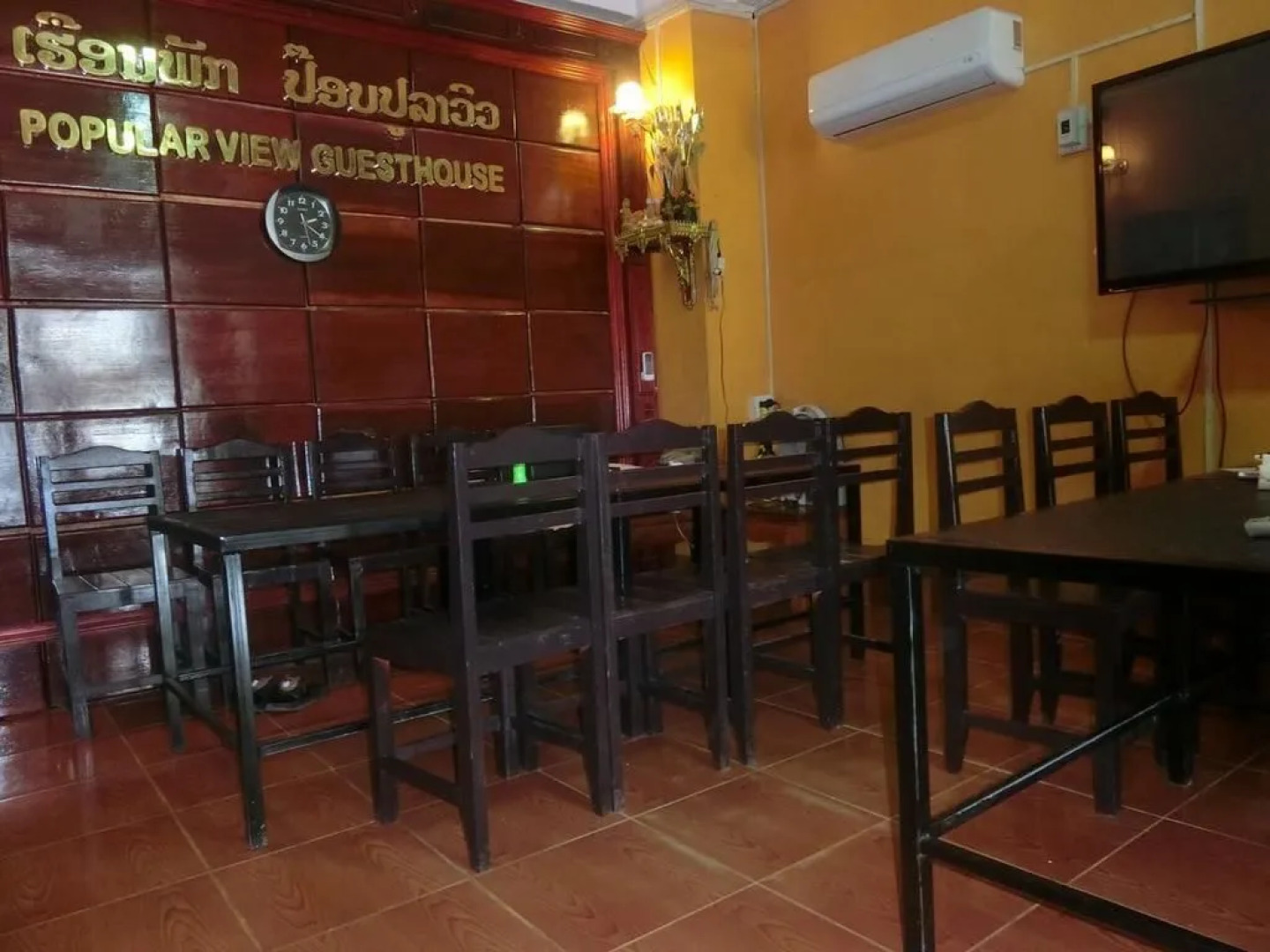 Popular View Guesthouse