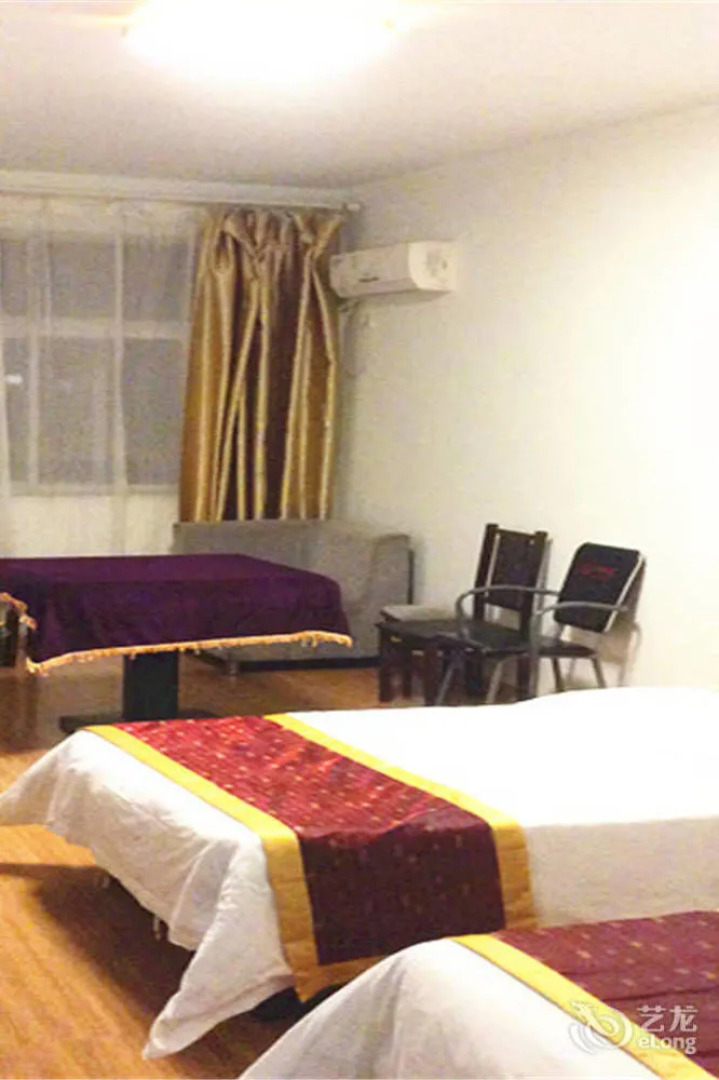 Xinyang Tianyi Express Hotel