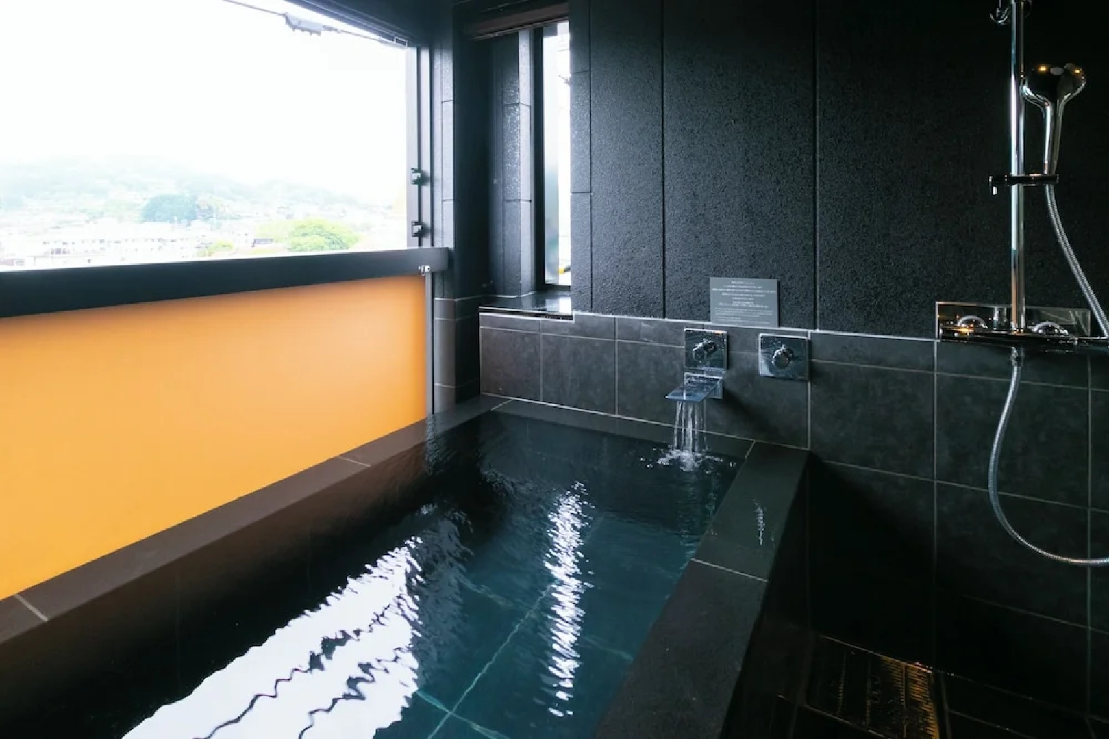 Ureshino Onsen Yadoya Uchiroji Hondori