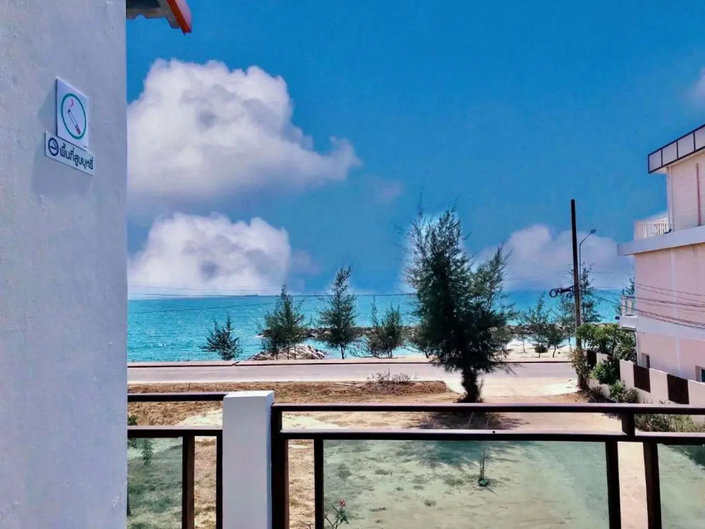 PrivateRayong at Haad Seangchan