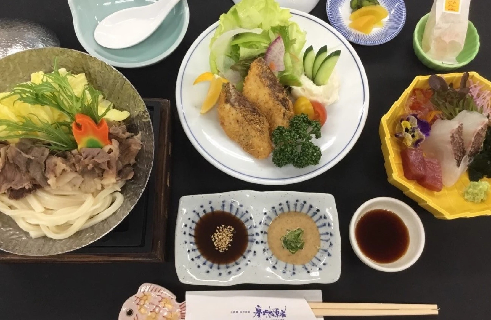 Awajishima Uzushio Onsen Keinomatsubarasou