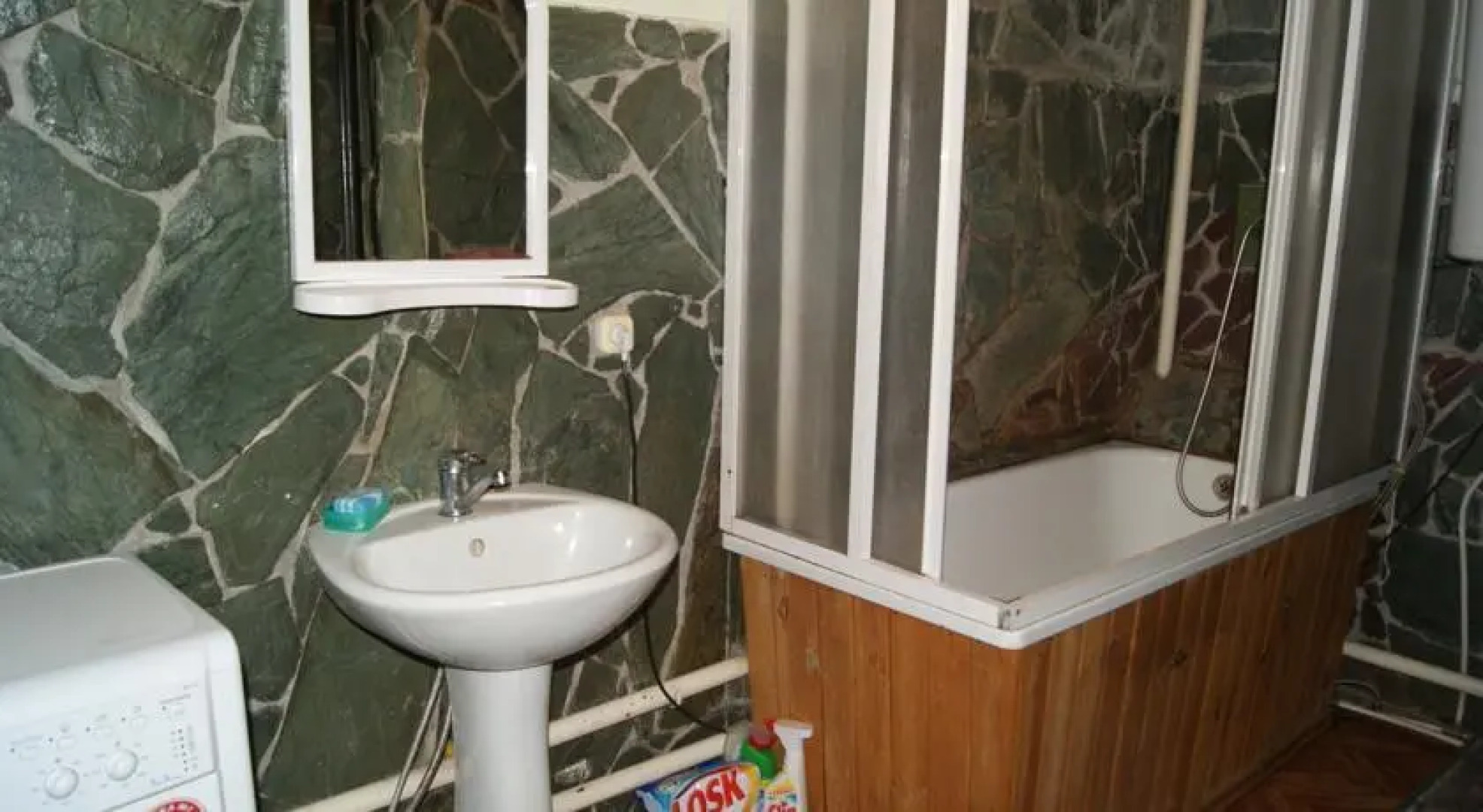 Наша Усадьба