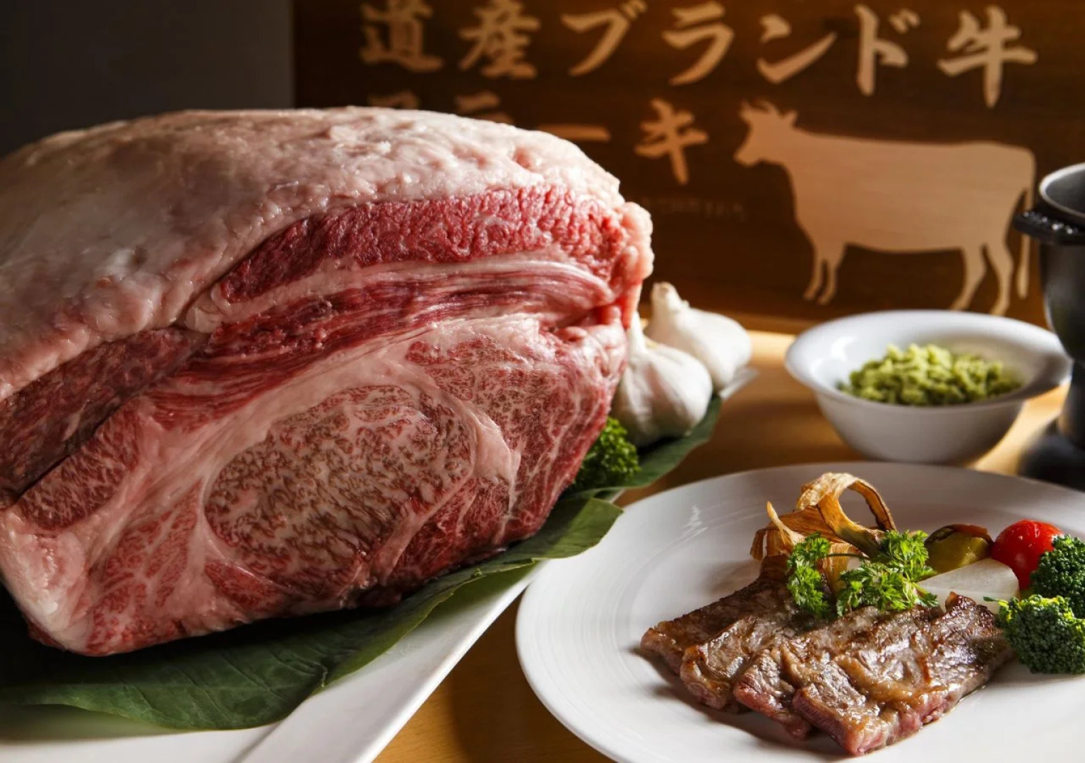 The Lake View Toya Nonokaze Resort