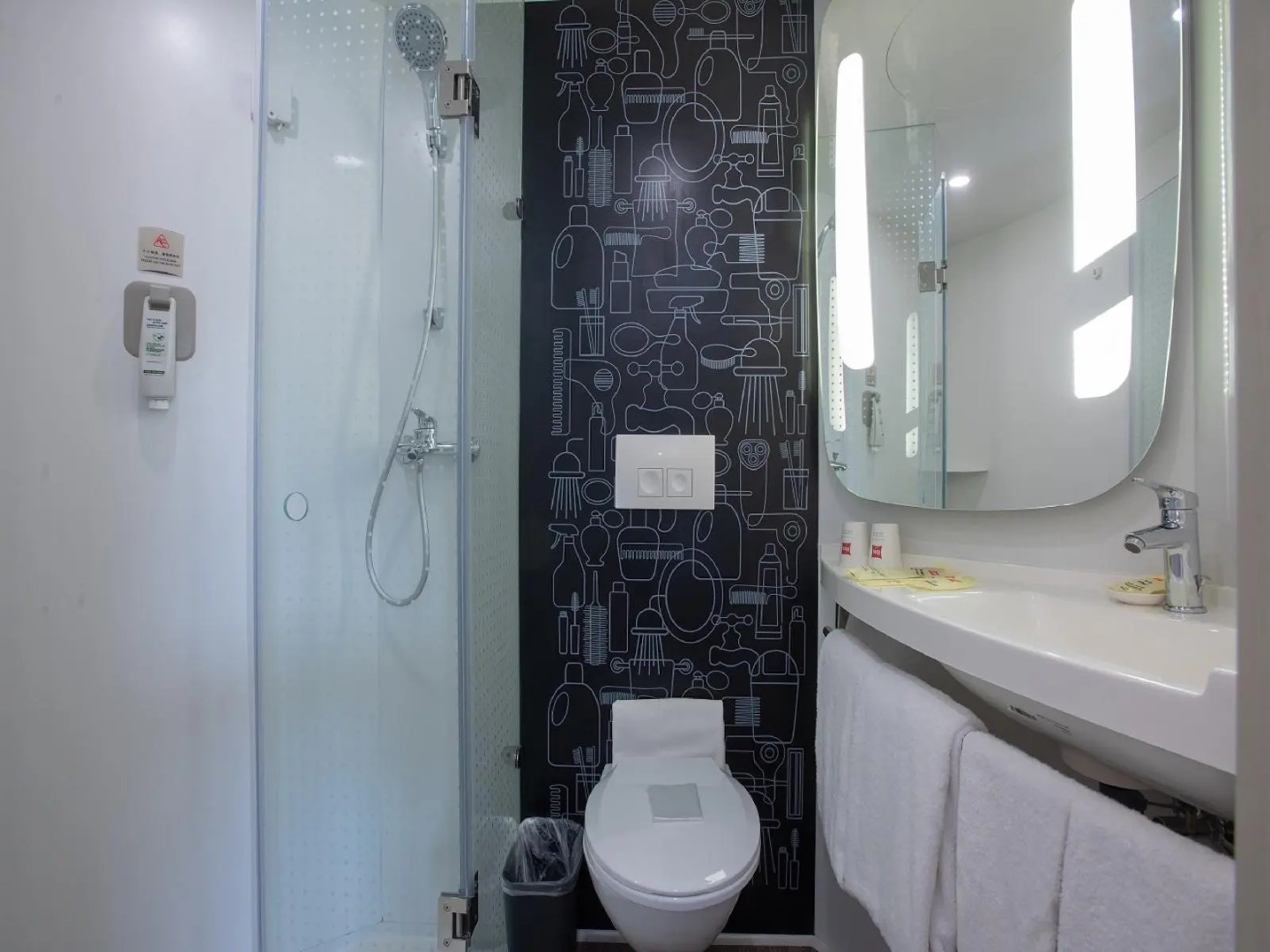 ibis Lanzhou Peili Square