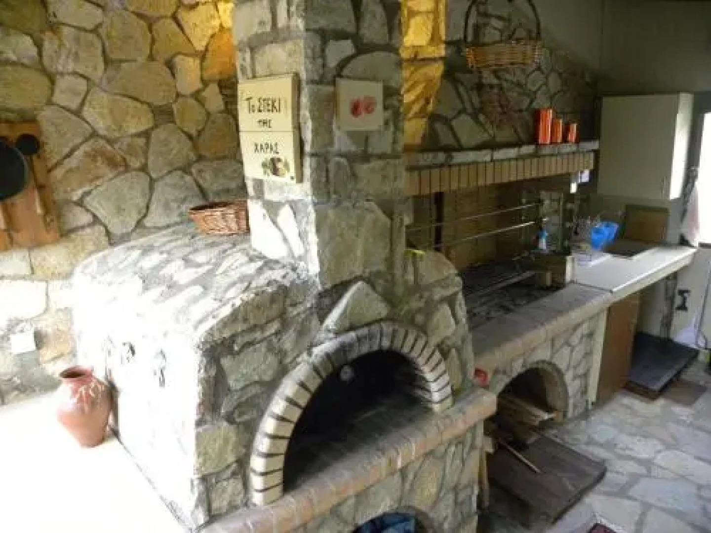 Mountain Chalet Livadi