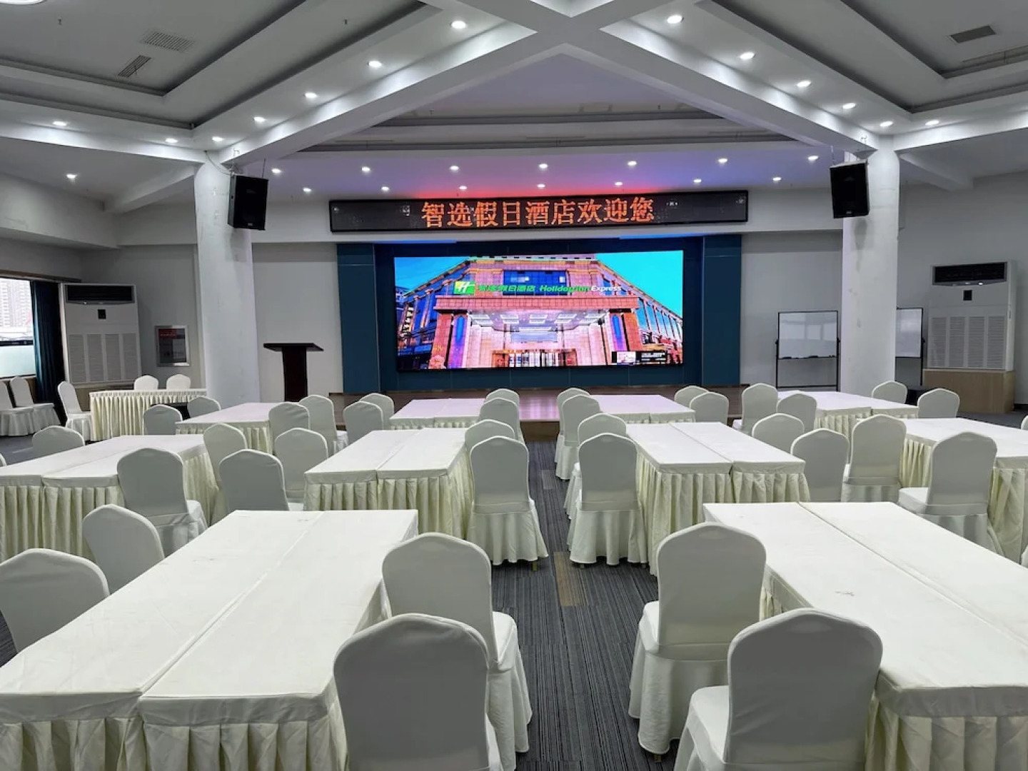 Holiday Inn Express Hengshui Railway Station by IHG