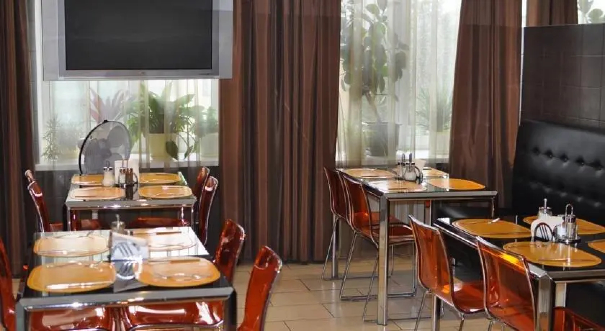 Центральная