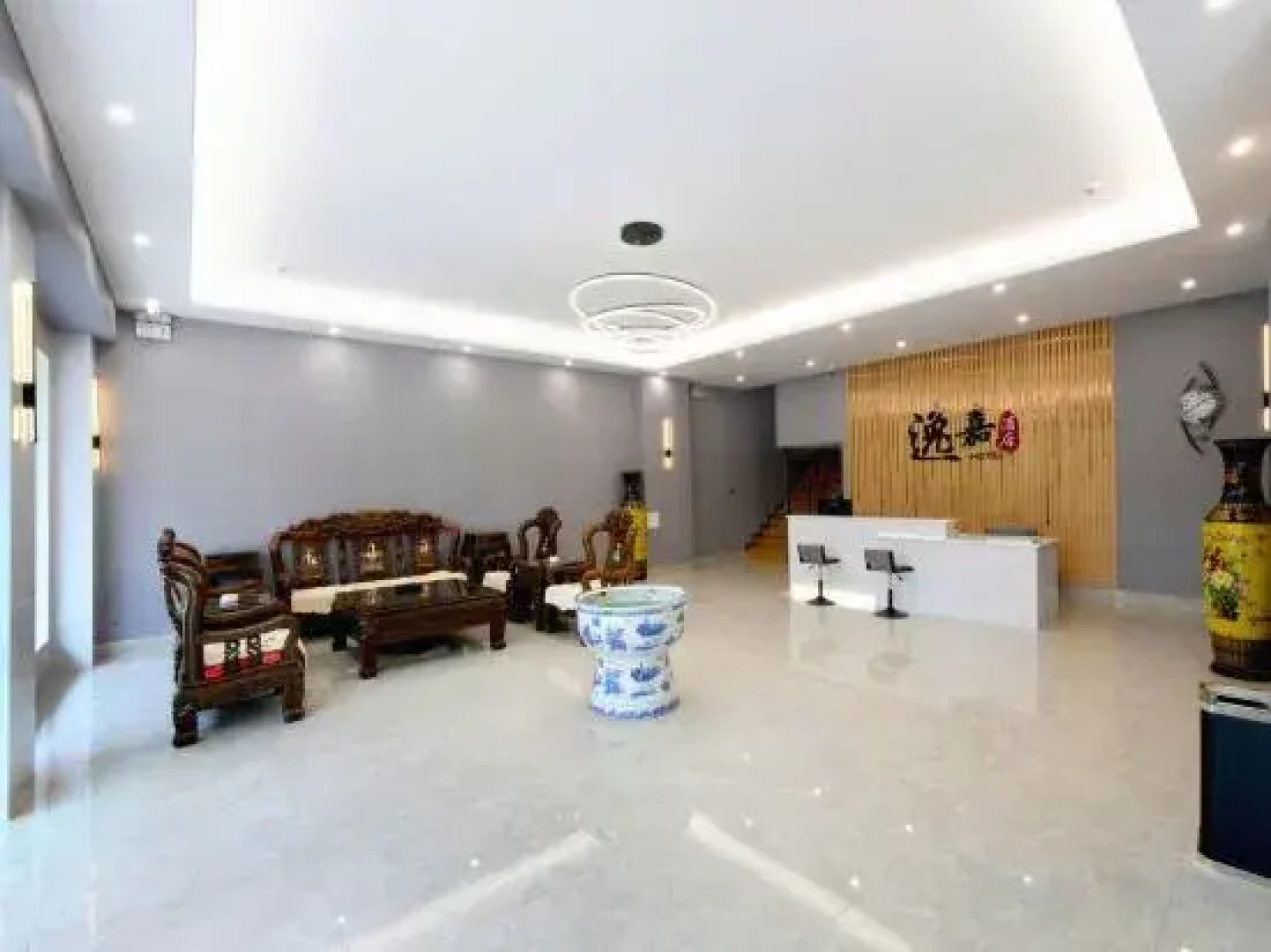 Yijia Hotel