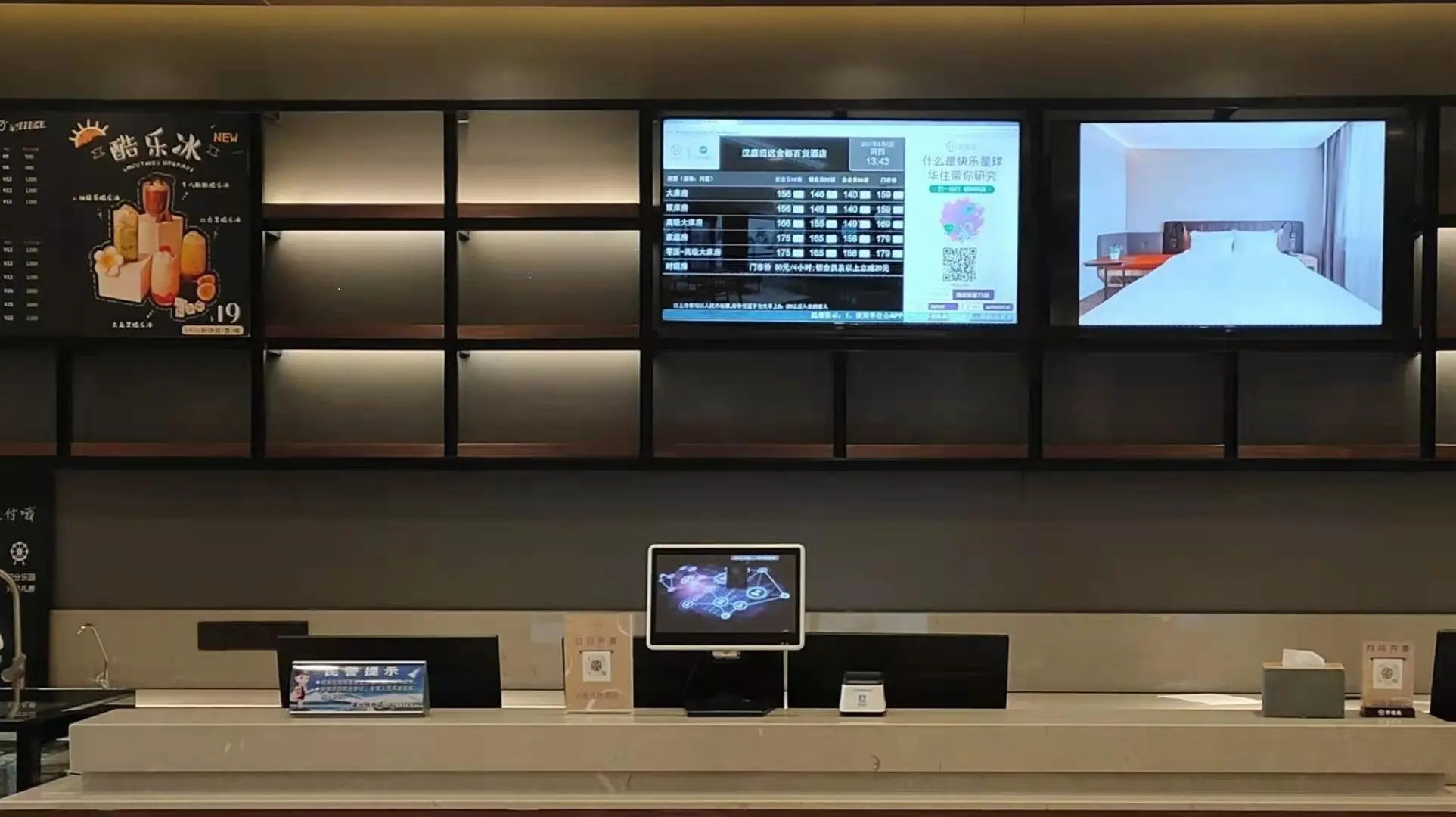 Hanting Hotel Zhaoyuan Jindu Department Store