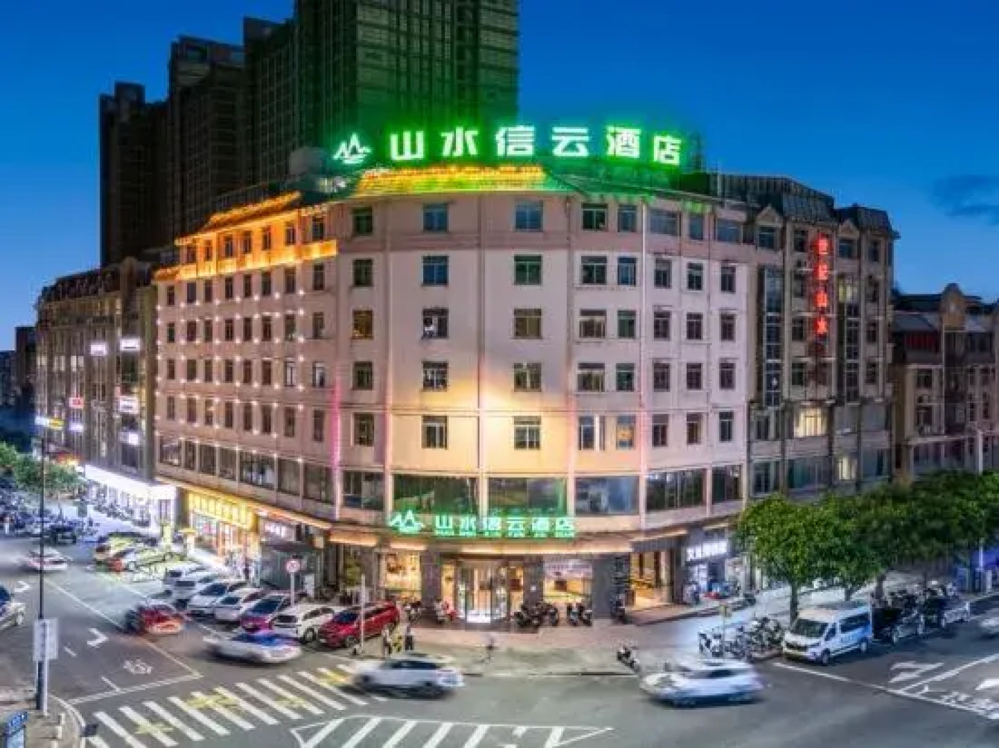 Shanshui Xinyun Hotel (Pingtan Longfengtou Xihang Road)