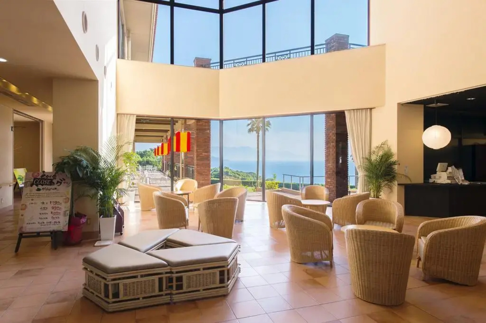 Kokumin Shukusha Boruveriaguri