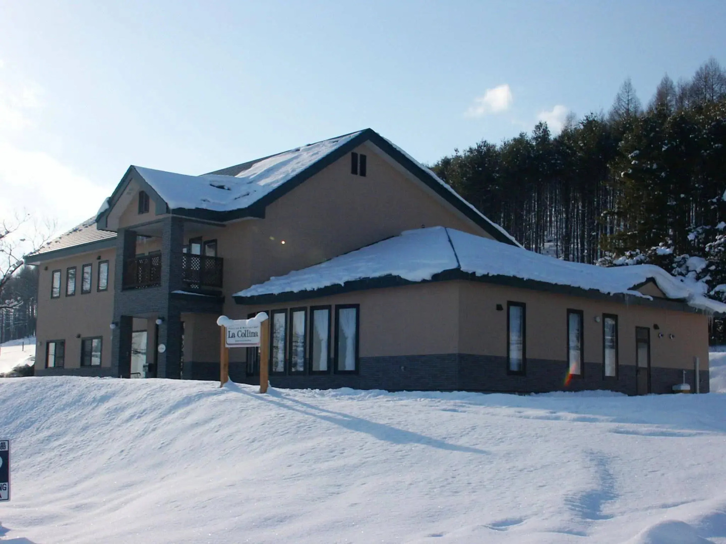 Pension and Restaurant La Collina