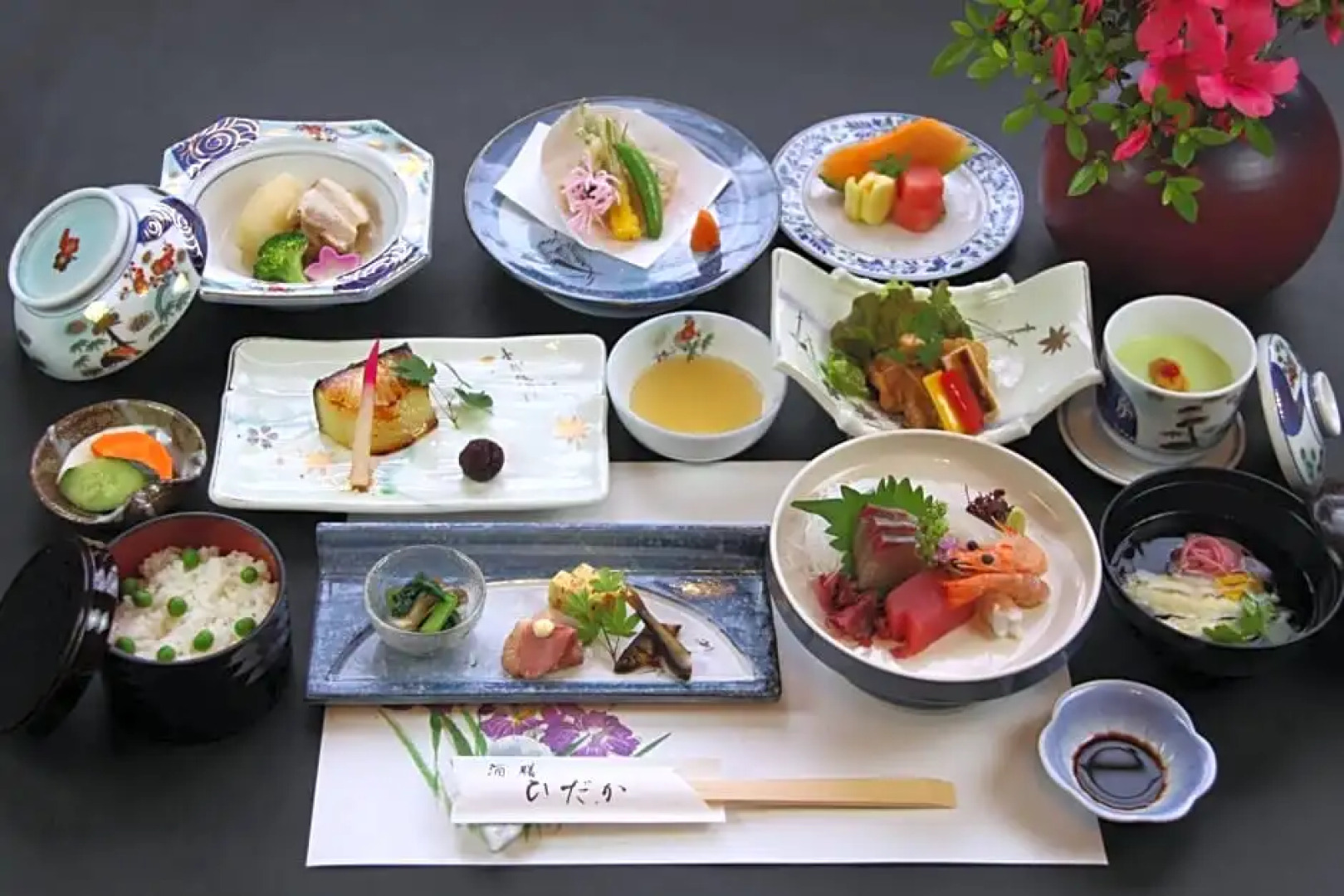 Hyuga Dai-ichi Hotel