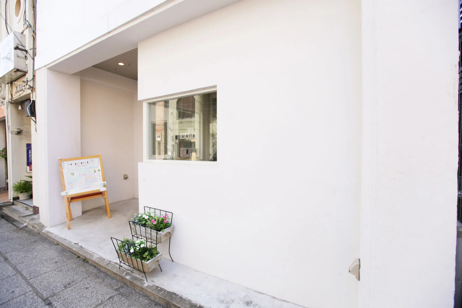 Casa Blanca Guesthouse - Hostel