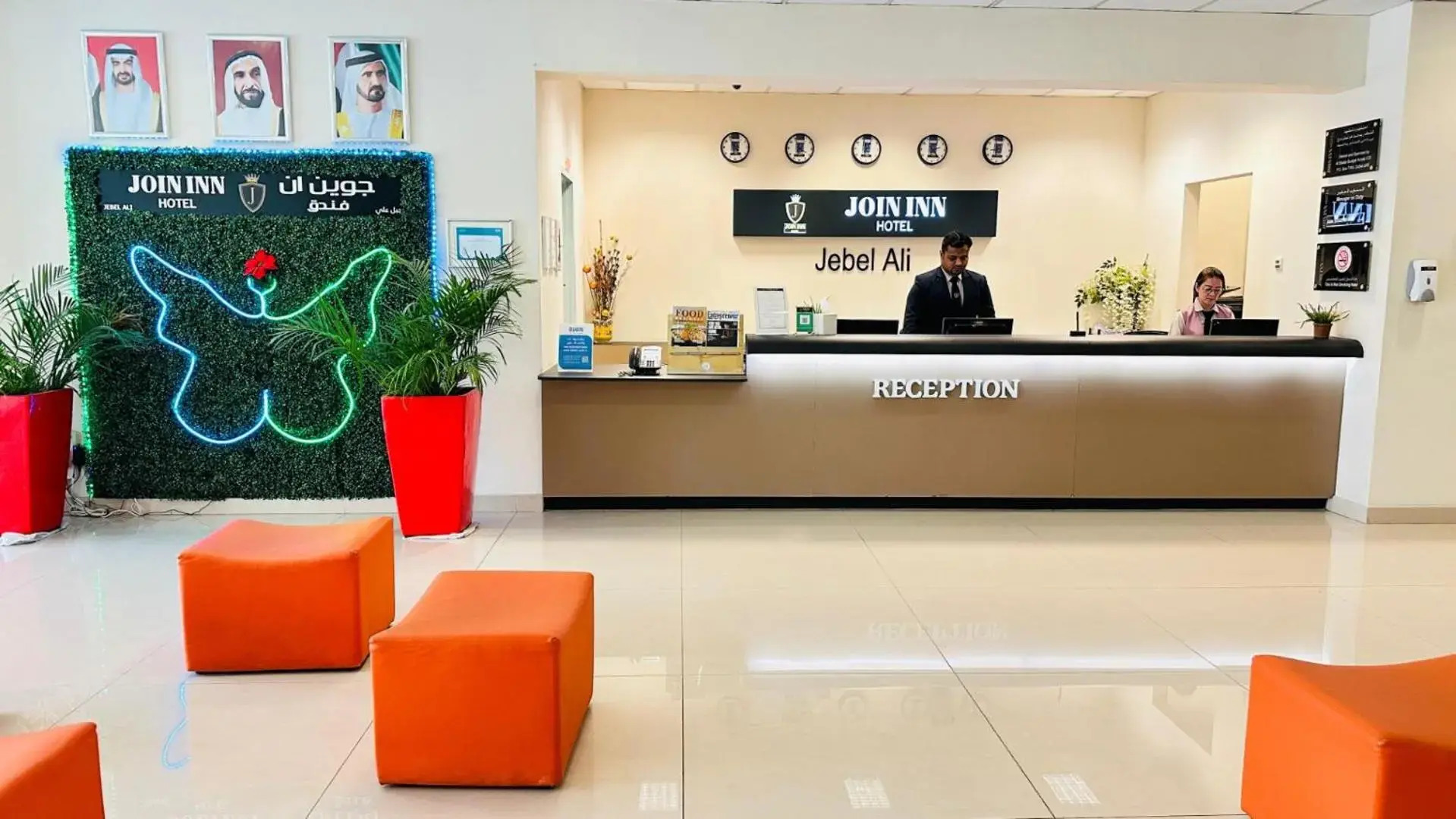 JOIN INN HOTEL Jebel Ali, Dubai ( formerly easyhotel )