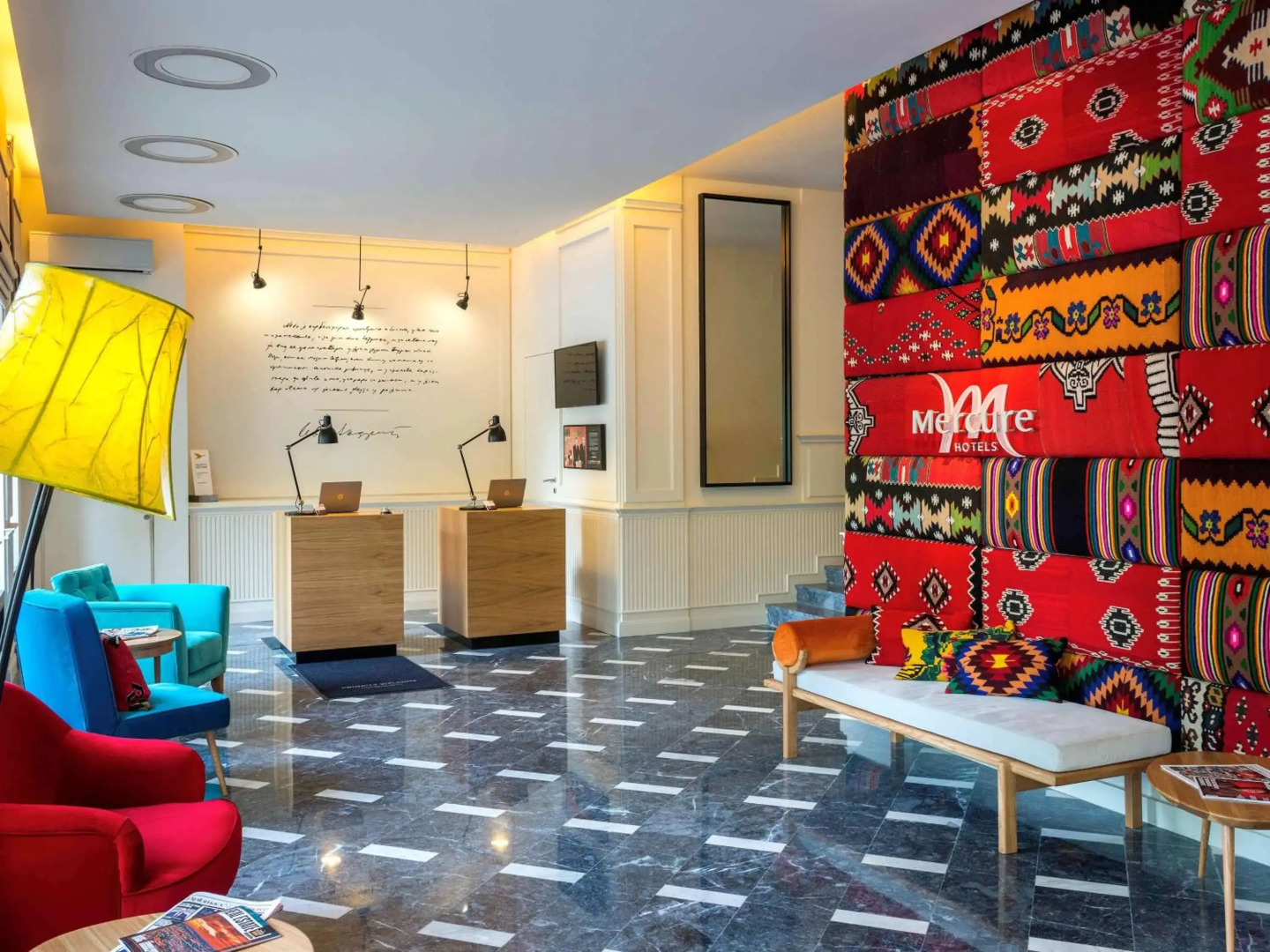 Отель Mercure Belgrade Excelsior