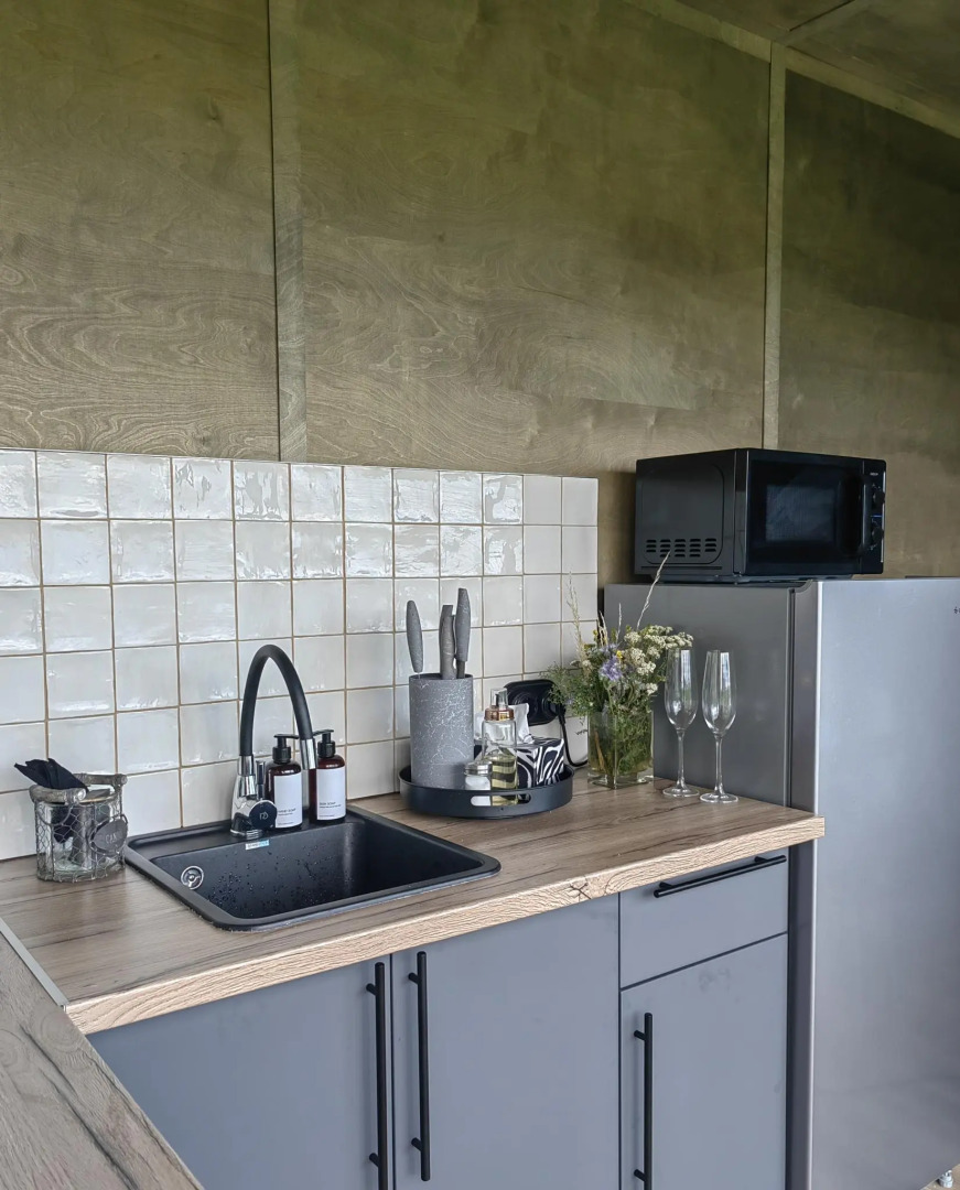 Щастье - семейный отдых