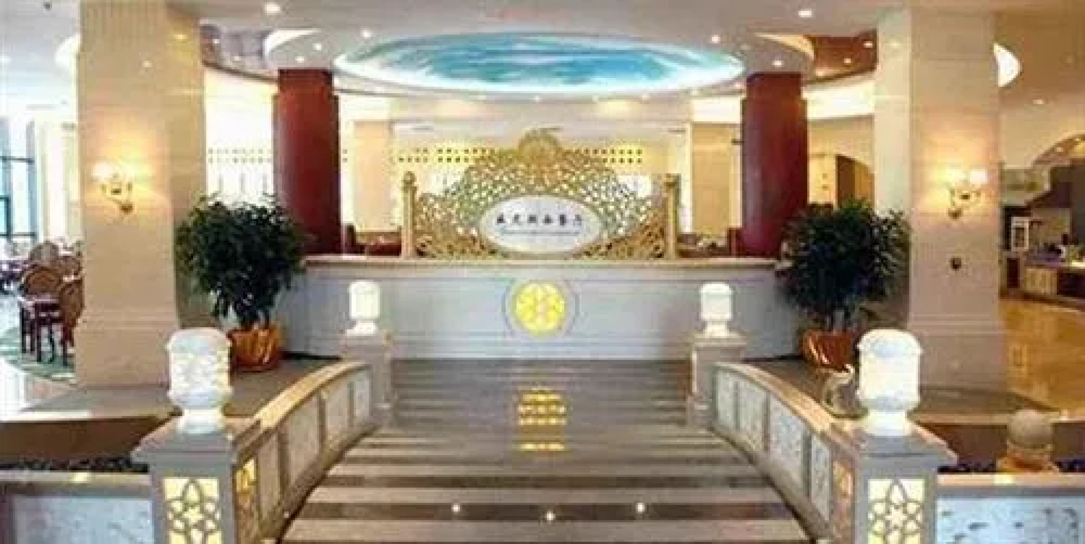 Zhangzhou Hotel